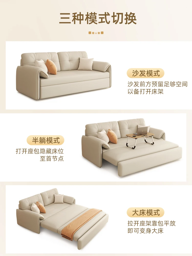 

Small apartment sofa bed folding dual-purpose 2024 new living room study 1.2 meters pull double storage box sofa