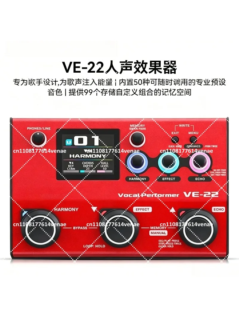 Vocal Effects Processor Pedal for Acoustic Guitar Harmony Multi Effects Box with Live Settings