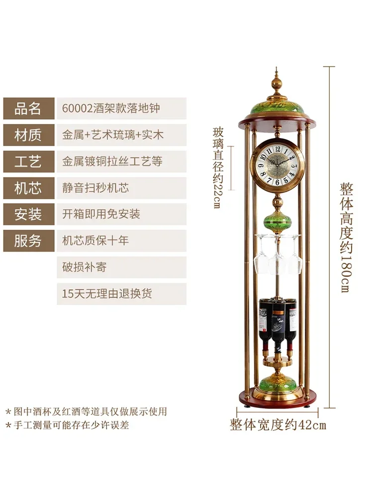 TAO Floor clock living room Chinese retro villa large ornament vertical clock silent home standing clock