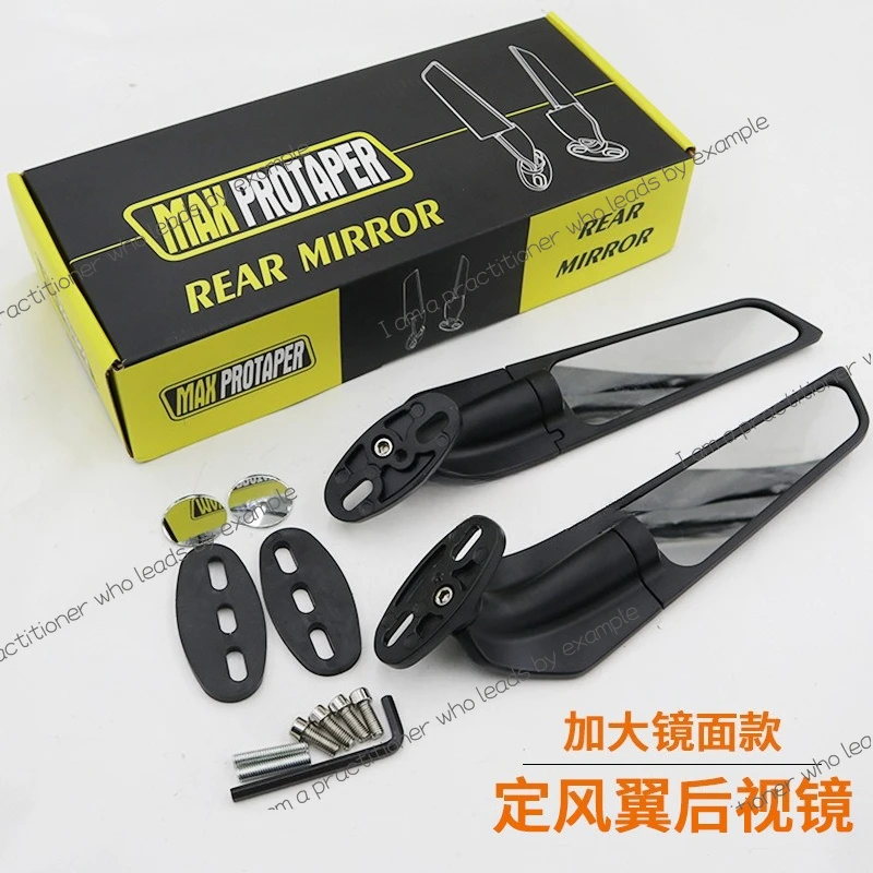 

Suitable forYZF R15 R3 R25 NMAX155 Motorcycle Extended Mirror Fixed Wind Wing Rearview Mirror