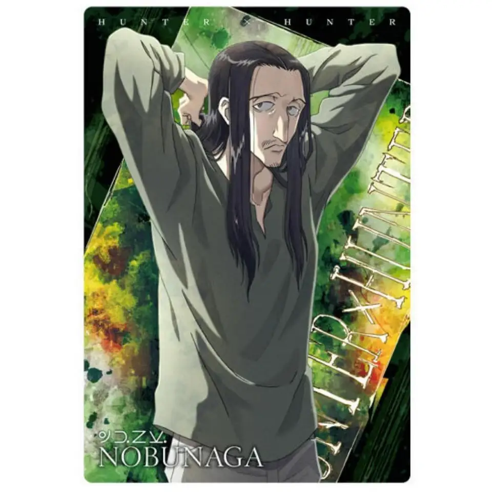 Goodies : Cartes à collectionner Naruto (1 sachet = 5 cartes
