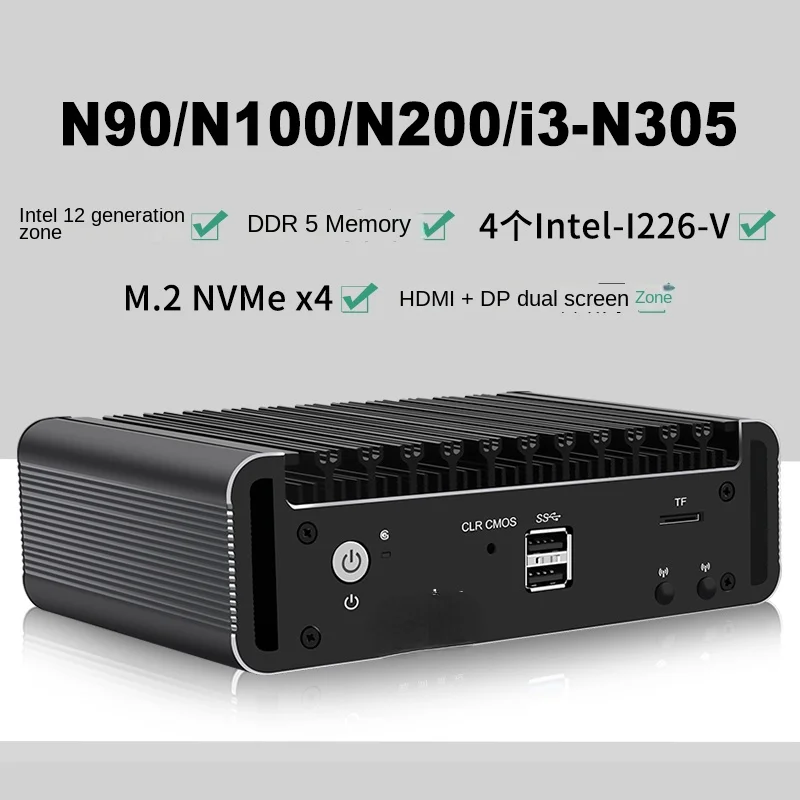 N305/N300/N200/N100nas All-in-One Machine Low Power Consumption Mini Industrial Control Host