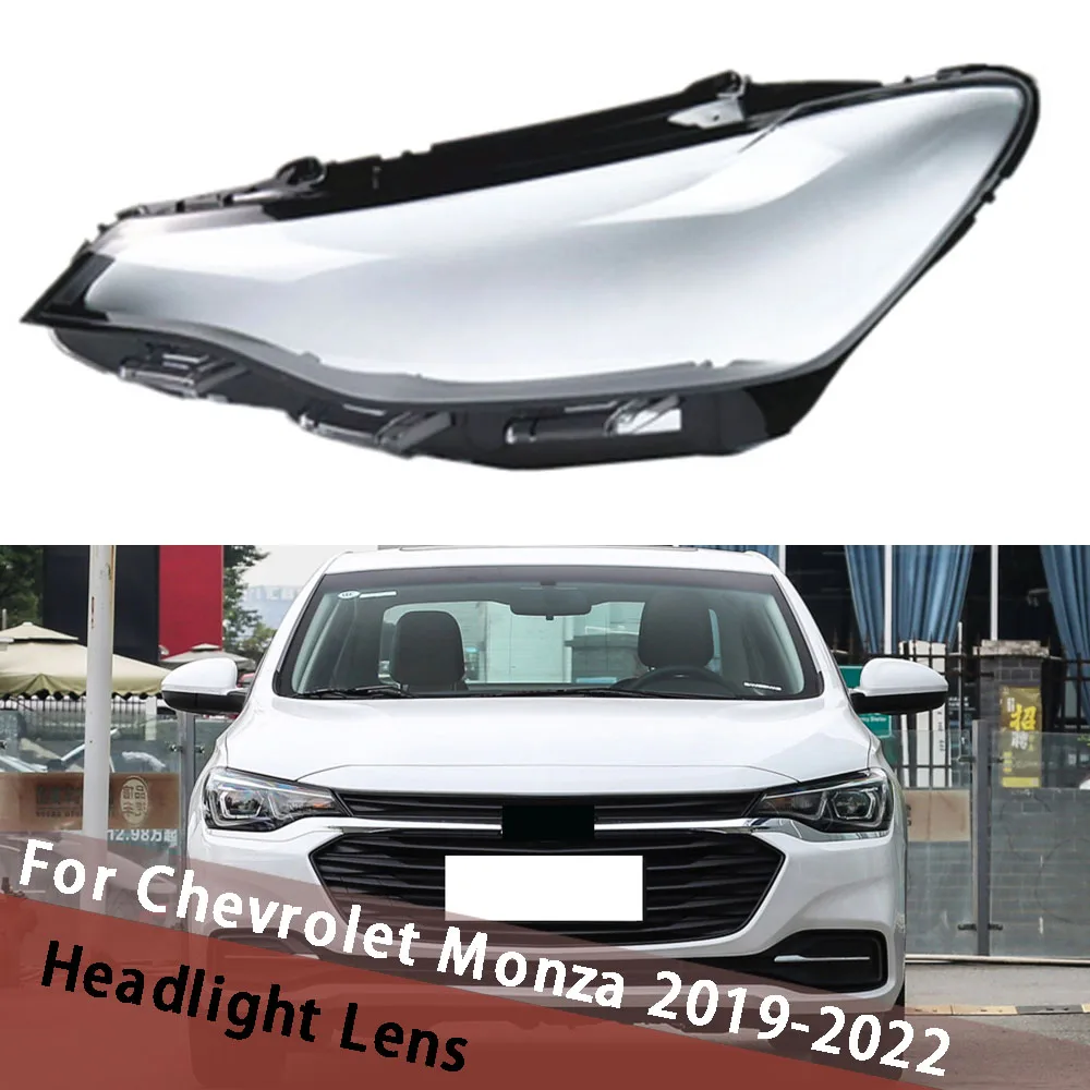 

Для Chevrolet Monza 2019 2020 2021 2022: Прозрачный корпус фары, защитный кожух, линза фары, крышка фары