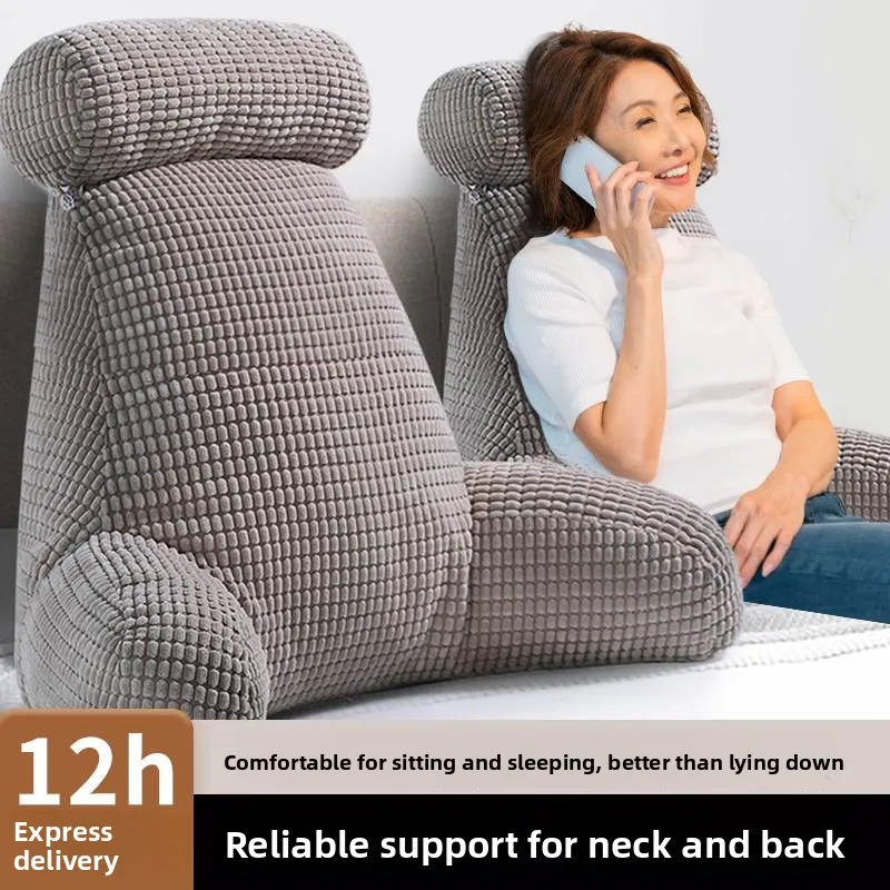 

Large Barest Pillow Headboard ly f-Lie Barest Sofa Soft Pa Lumbar Support Bed Pillow Dormi Waist Protection
