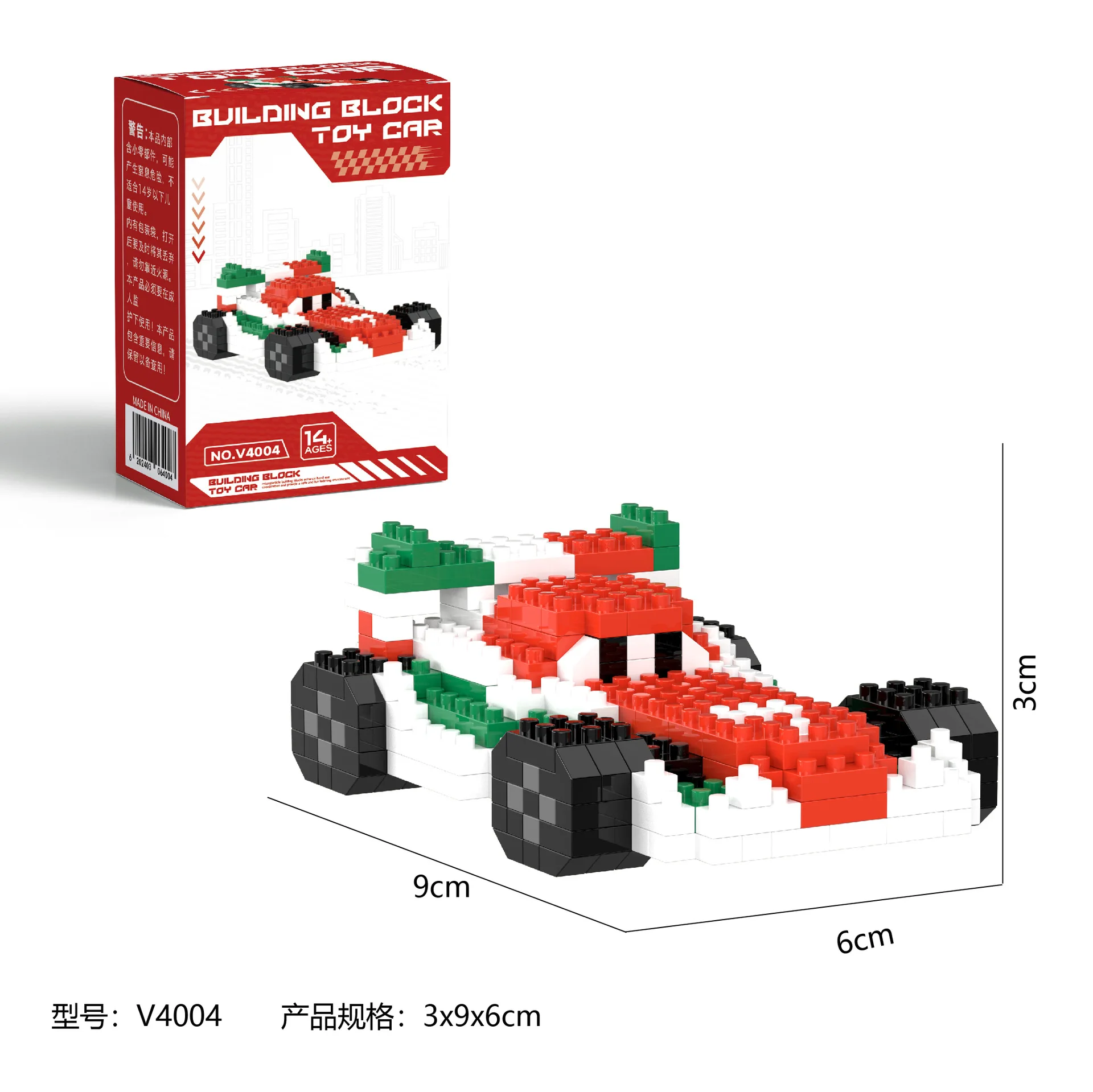 Blocs de construction de voitures Disney, foudre McQueen Jackson Storm, personnages de dessins animés, jouets Sally Carrera lega pour enfants, cadeau d'anniversaire