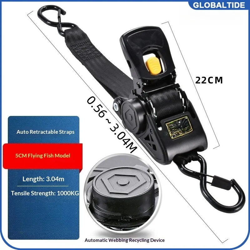 50mm Auto Retract Ratchet Straps 1000kg Breaking Strength Cargo Tie Down Strap with S Hook for Motorcycle Truck Cargo Securing
