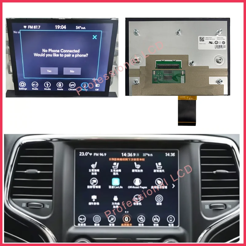 LA084X01-SL01 LA084X01(AL)(02) LA084X01-SL03 LCD With Touch Screen for Uconnect Radio Navigation 17-21 Ram Dodge Jeep Cherysler