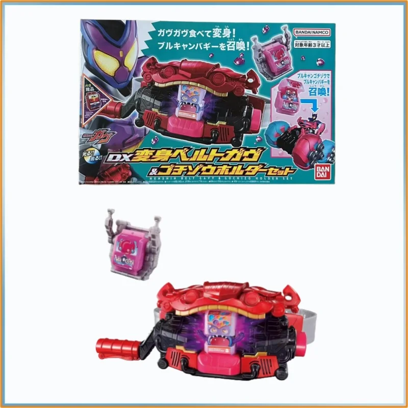 

Genuine Dx Kamen Rider Gavv (Gabu) Rider Gochizo Belt Driver Action Anime Figures Toys Gift Model Ornaments Deluxe Edition