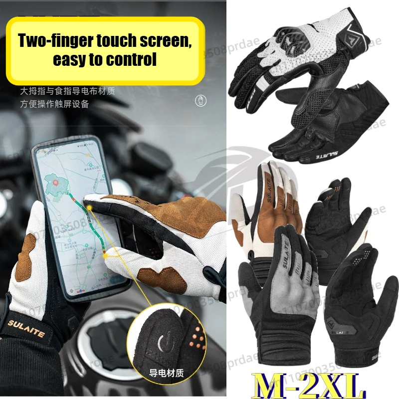 

Мотоциклетные перчатки с полным покрытием пальцев, летние, весенние, из дышащей ткани, с защитой костяшек из ПВХ, сенсорные, для езды на мотоцикле