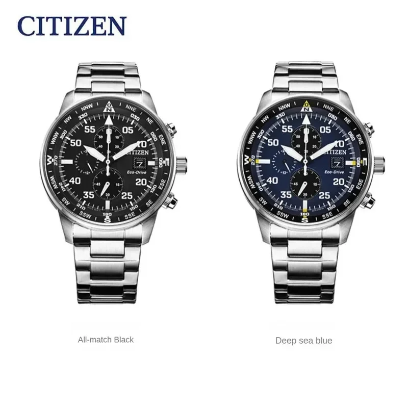 Brand Citizen Watch Men Fashion Luxury Brand Stainless Steel Dual Display Wristwatch Shockproof Business Leisure Quartz Watch