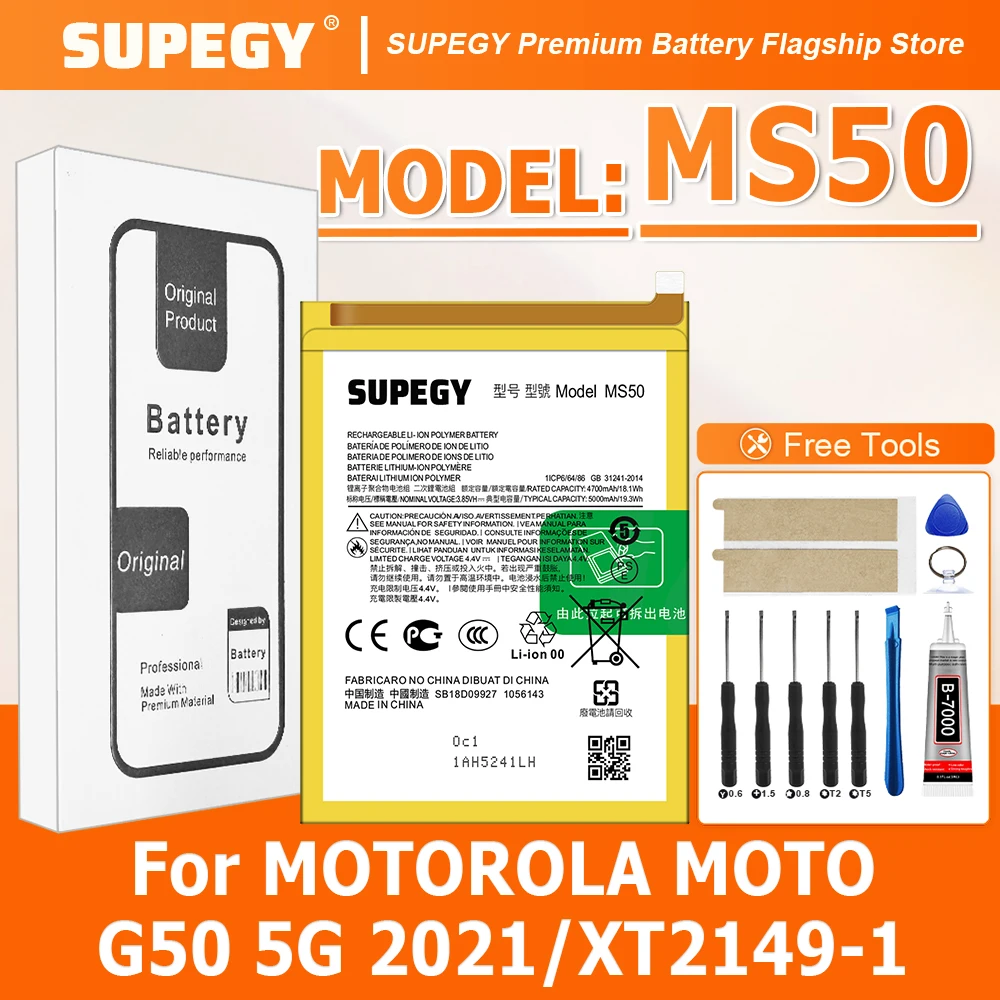 

100% новый высококачественный аккумулятор MS50 для MOTOROLA MOTO G50 5G 2021/XT2149-1, сменный аккумулятор Bateria + бесплатные инструменты