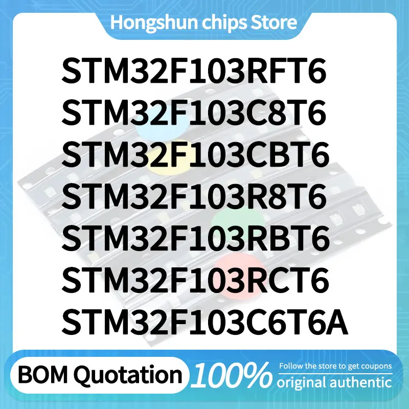 STM32F103RBT6 STM32F103R8T6 STM32F103CBT6 STM32F103C8T6 STM32F103C6T6A RFT6 STM32F103RCT6 글로벌 버전