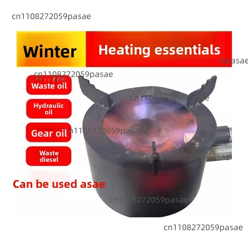 

Печь для сжигания отработанного масла и дизельного топлива для зимнего отопления, для животноводческих ферм