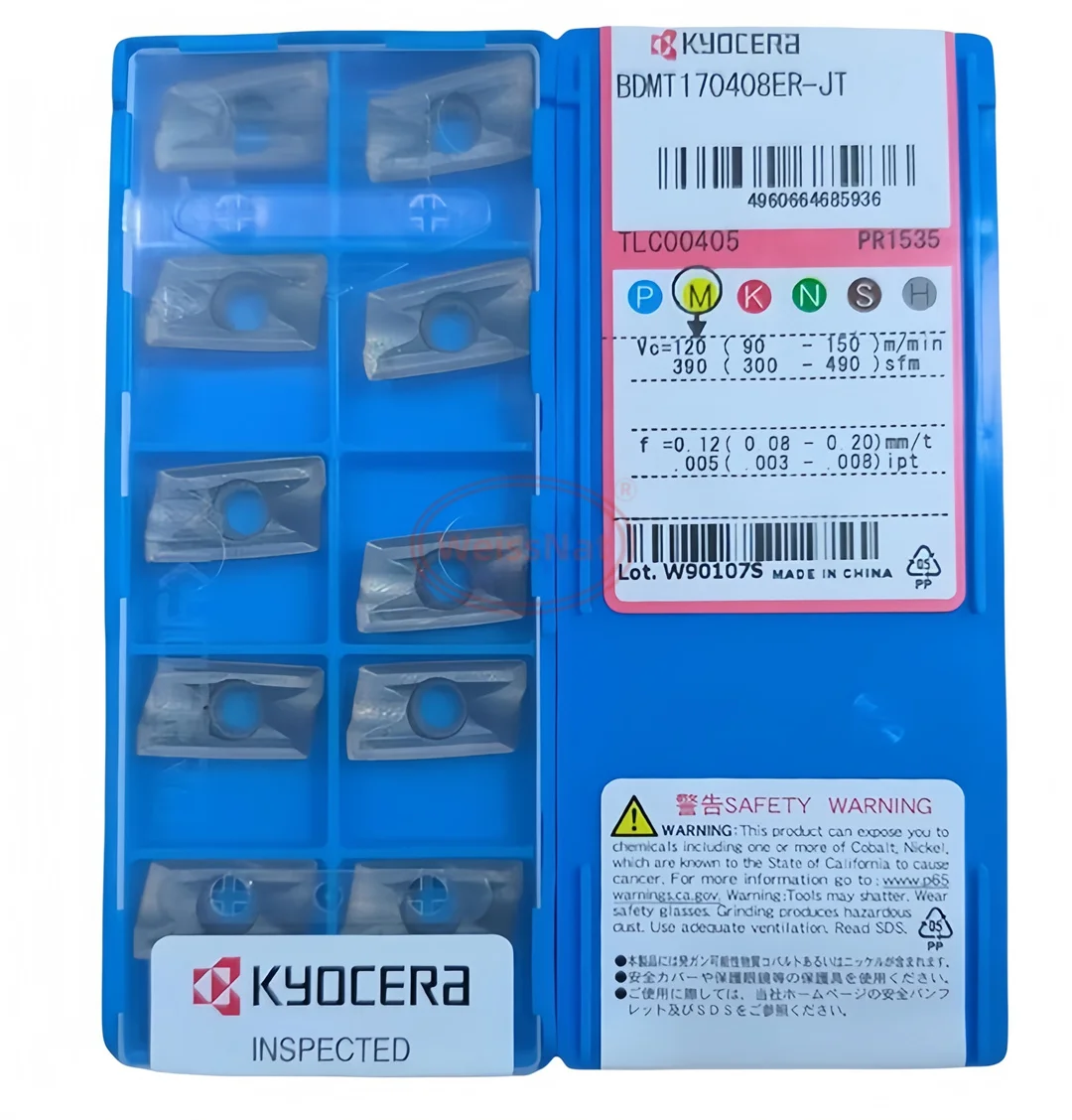 

Kyocera BDMT170404ER BDMT170408ER BDMT170416ER BDMT170431ER-JT/JS PR1225 PR1535 Carbide Insert BDMT Inserts