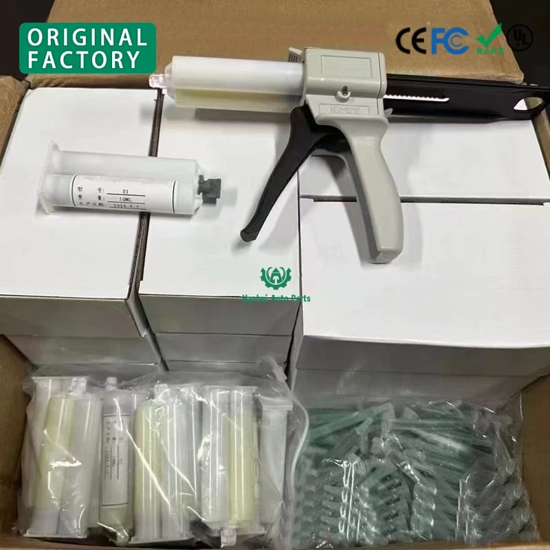 Manual Hot Glue Gun Push Type for Smartphone Middle Frame Bracket Back Cover Adhesive Repair Tool