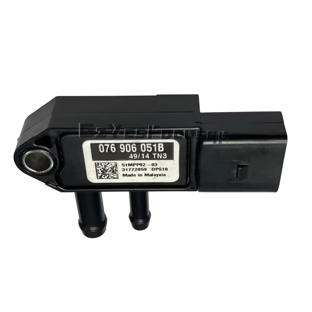 076906051B 076906051A Diesel Particulate Filter Differential Pressure Sensor Suitable For Audi Volkswagen Skoda