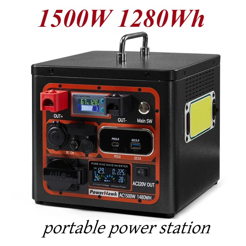 

1500W Portable Power Station 1280Wh solar generetor LiFePO4 Battery Outdoor Emergency Mobile Power Bank AC220V DC12V output