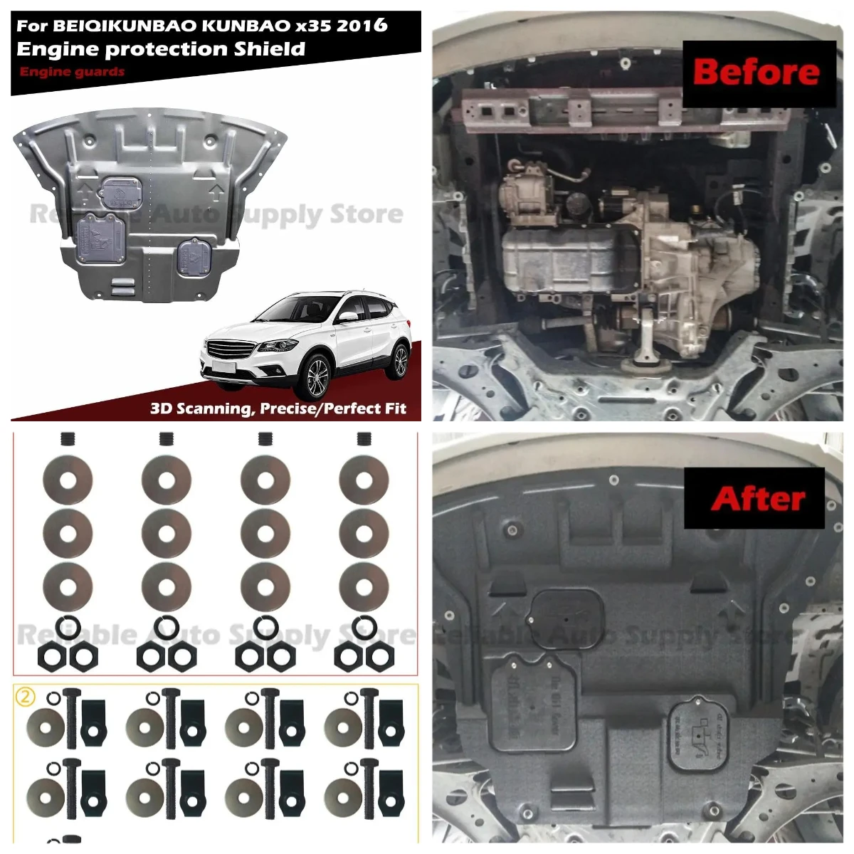 

Ultimate Underbody Protection for BAIC Kunbao X3 X35 2016 | Military-Grade Anti Impact Skid Plate