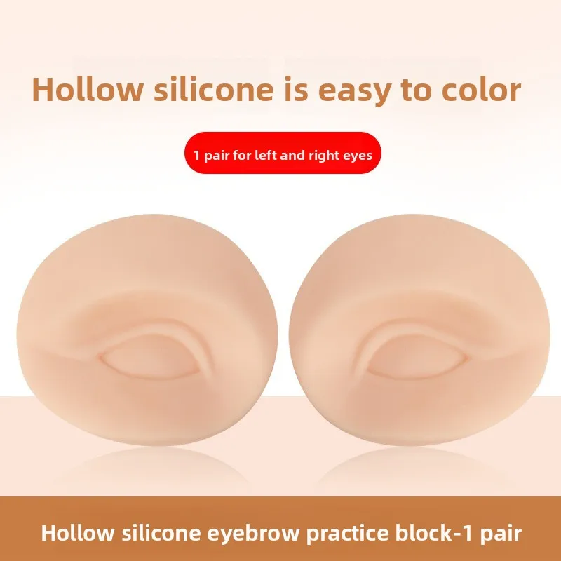 Picture 6: Embroidery silicone practice leather semi permanent eyebrow line eyebrow simulation leather eyebrow eye module beginner's tool