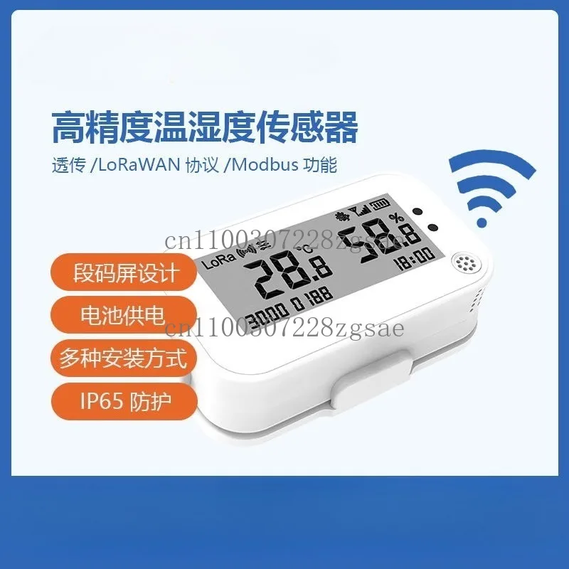 

Lora4G wireless temperature and humidity display with screen cold storage monitoring environmental monitoring display IP65