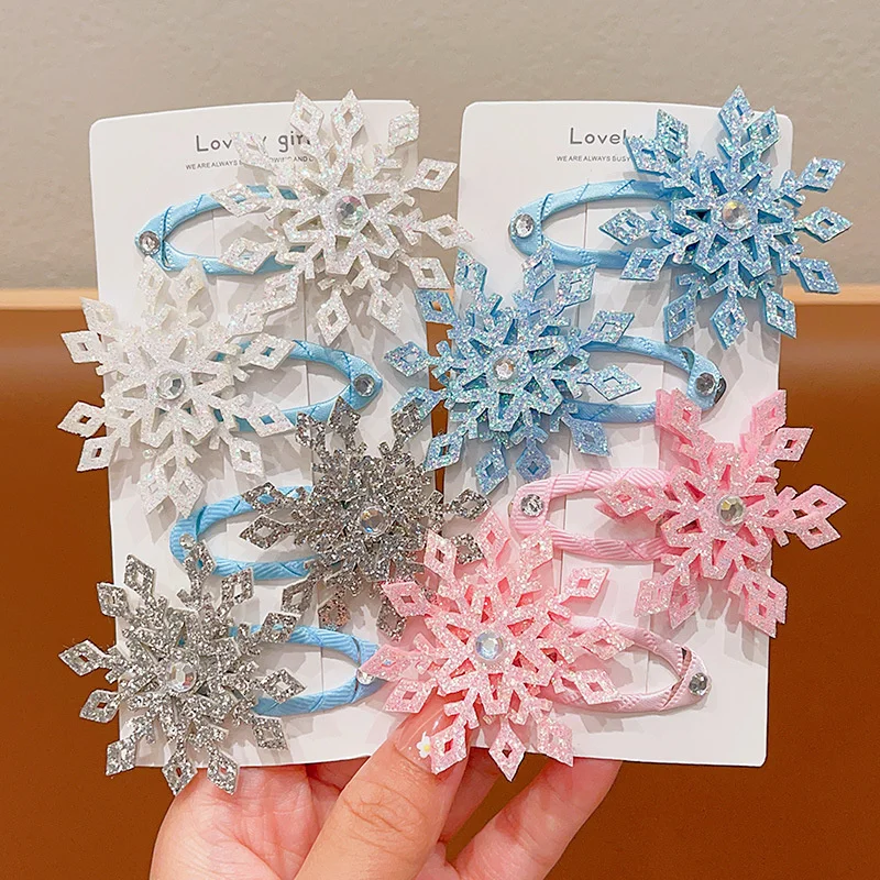 2PCS New Princess L… - image
