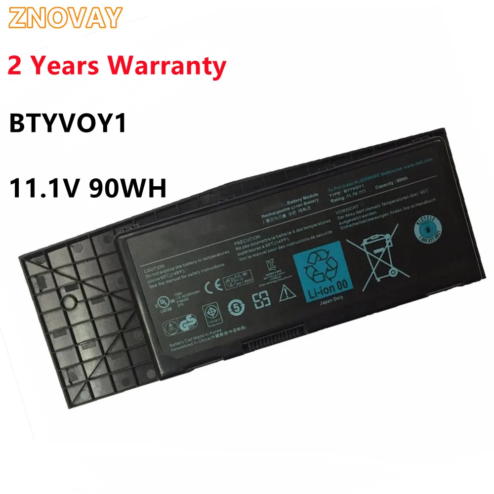 

ZNOVAY BTYVOY1 8108mAh Laptop Battery for Alienware M17x R3 R4 7XC9N C0C5M 0C0C5M 05WP5W 5WP5W CN-07XC9N 318-0397 451-11817 90WH