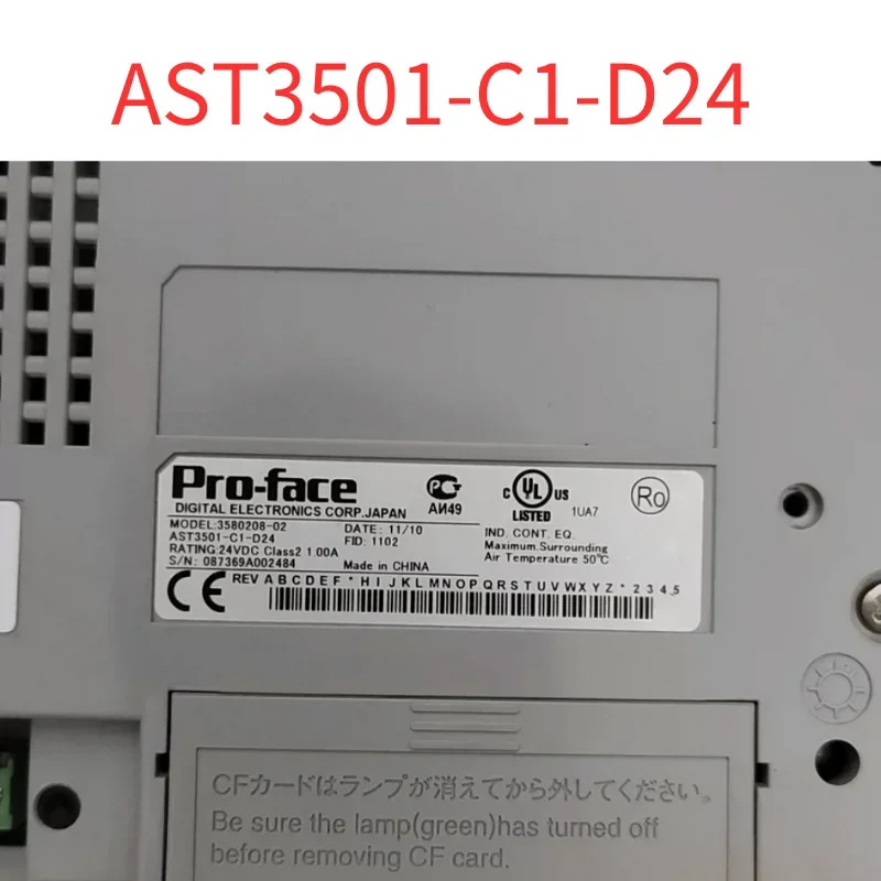 Second-hand 3580208-02 AST3501-C1-D24 human-machine interface touch screen Test OK