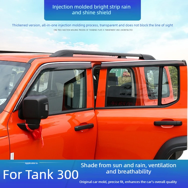 

Weather Shield Window Visor for Tank 300 Car Accessories Rain Guard Deflector Windshield Rain Eyebrow Awning Trim