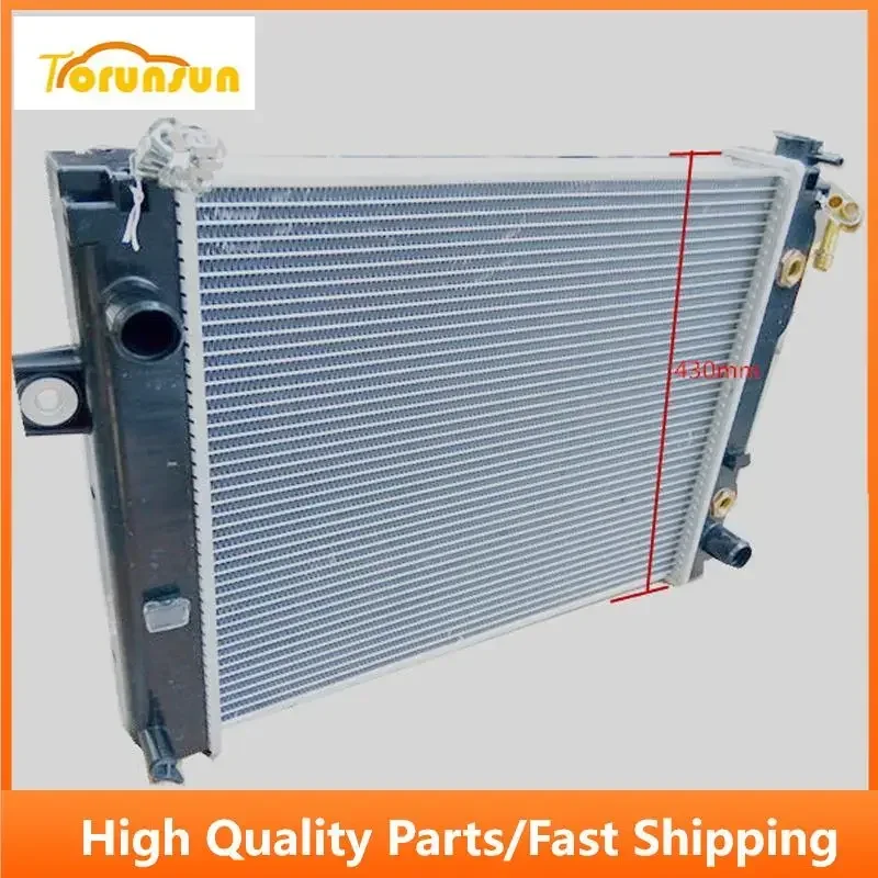 Radiator Fits for TCM Forklift FD30T3CS-A FD20-30VT 30T6 30T3Z 234B2-10002 H234B2-10002 With C240 Engine