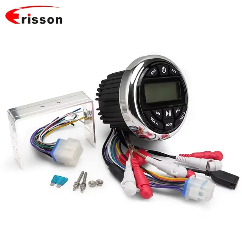 STLF Waterproof Motorcycle Audio System Marine Stereo DAB Radio & MP3 Player for Boat Car UTV ATV-FM AM Receiver with Hose