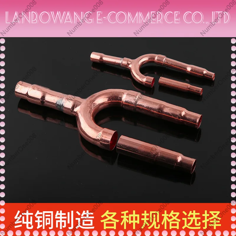 Air Conditioner Branch Pipe Splitter Welding Fittings Refrigerant Splitter for Midea 01c 02c 03c 04c 05c