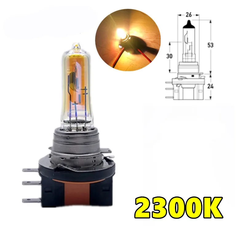 

2 шт. супер желтый H15 12v15/55W галогенная автомобильная лампа 2300K дневные ходовые огни Golf 7 огней