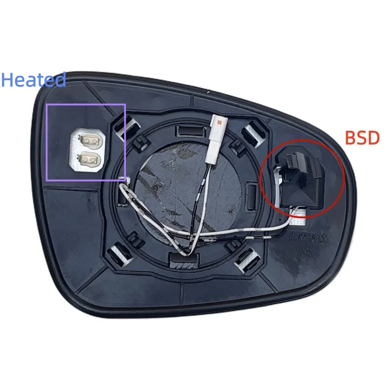 

For Lexus ES 2013-2017/IS 2013-2019/CT 2011-2022/LS 2013-2016 Rearview Mirror Heated Blind Spot Assistance Lens