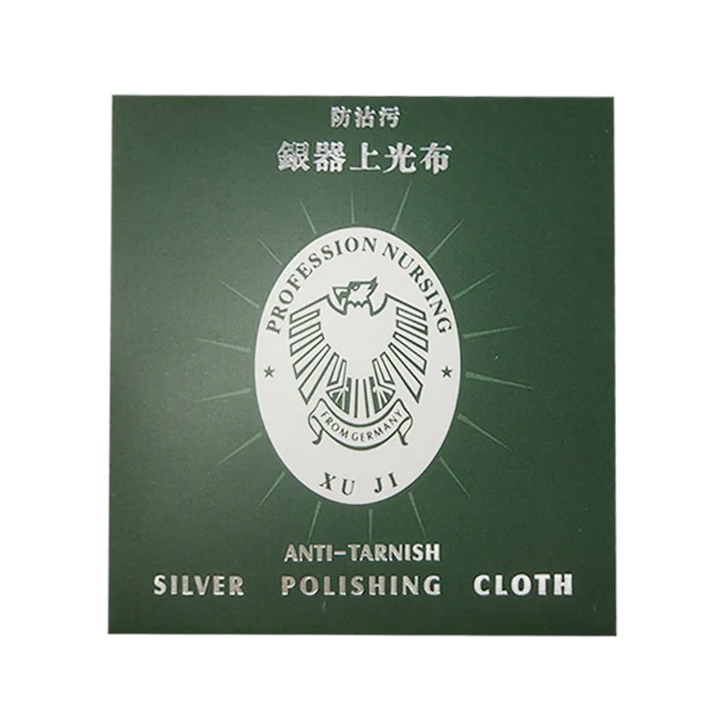 1 Set Silver Jewelry, Silverware Maintenance, Double-Sided Velvet Tape, Silver Washing Solution, Easy to Polish Ingredients