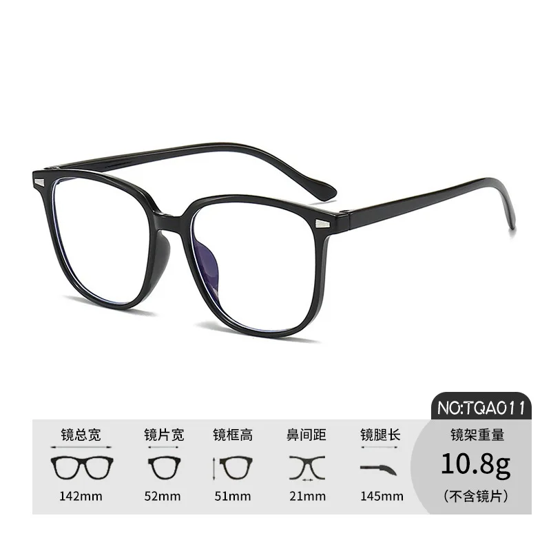 Trendy Influencer L…