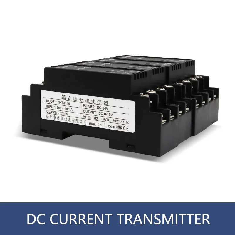 Current Input Distribution Isolator, 4-20mA Signal Isolation & Distribution, 1-5V Conversion, DIN Rail Mount, RoHS Compliant