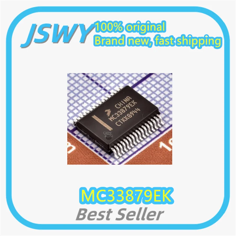 

(3/30 pieces) MC33879EK MC33879 HSOP32 integrated circuit IC brand new original fast delivery