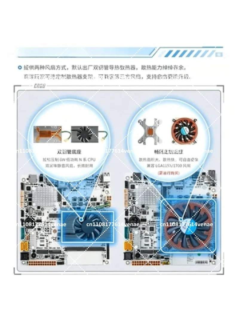 NAS Motherboard 8-Bay with N100 N150 N305 N355 CPU 10GbE SATA Ports for Home Server Mini-ITX view 5