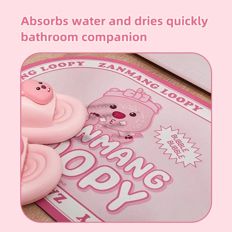 MINISO LOOPY Series Technical Cloth Floor Mat Cute Capybara Bathroom Non-slip Carpet, Bedside Decorative Foot Mat, Birthday Gift