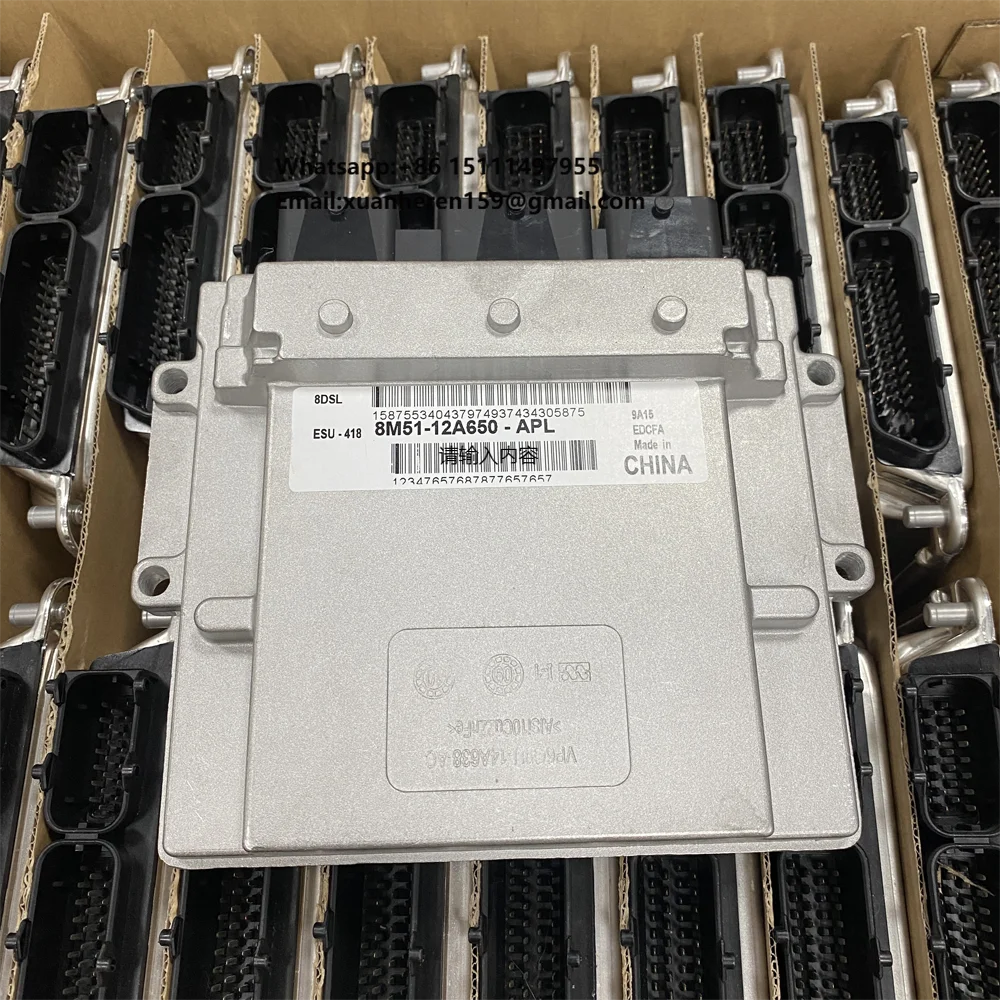 8M51-12A650-APL Ecu…