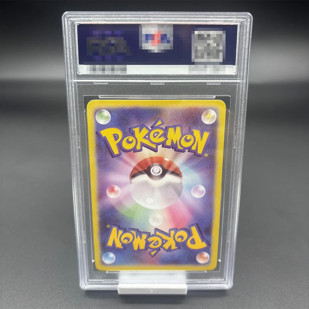 Stamp Box Pokmon: The Ultimate Collector's Experience for TCG Enthusiasts