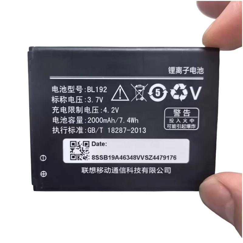 

BL192 A505E A560 A680 A590 A338T A750 A388T 1 Piece Replacement Battery -