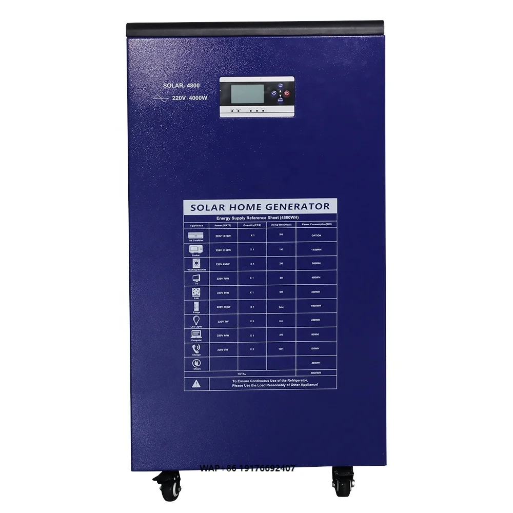 

SOLAR Домашний коммерческий универсальный автономный солнечный генератор 4000 Вт 5000 Вт Генератор солнечной энергии Портативная электростанция