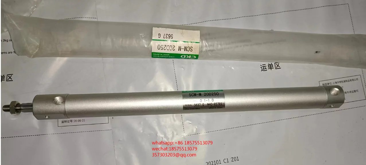 For CKD SCM-M 20D250 Cylinder, Brand New 1 Piece