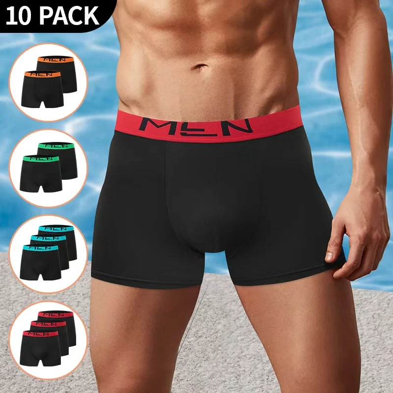 

10 Piece Set Of Men's Underwear, Youth Solid Color Boxer Shorts All Season Sports Breathable Comfortable And Fashionable