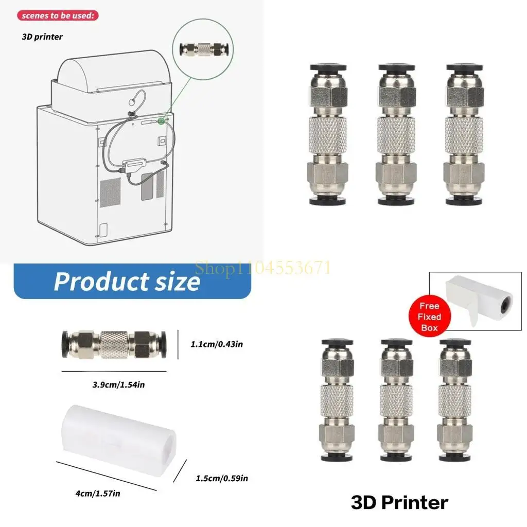 

Бестселлер, 3 шт., часть 3D-принтера, пневматический быстрый соединитель, фитинг, соединители трубок из ПТФЭ для X1C P1P P1S