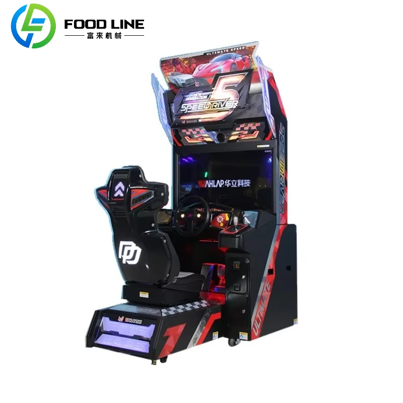 آلة لعبة سباق القيادة التي تعمل بقطع النقود المخصصة