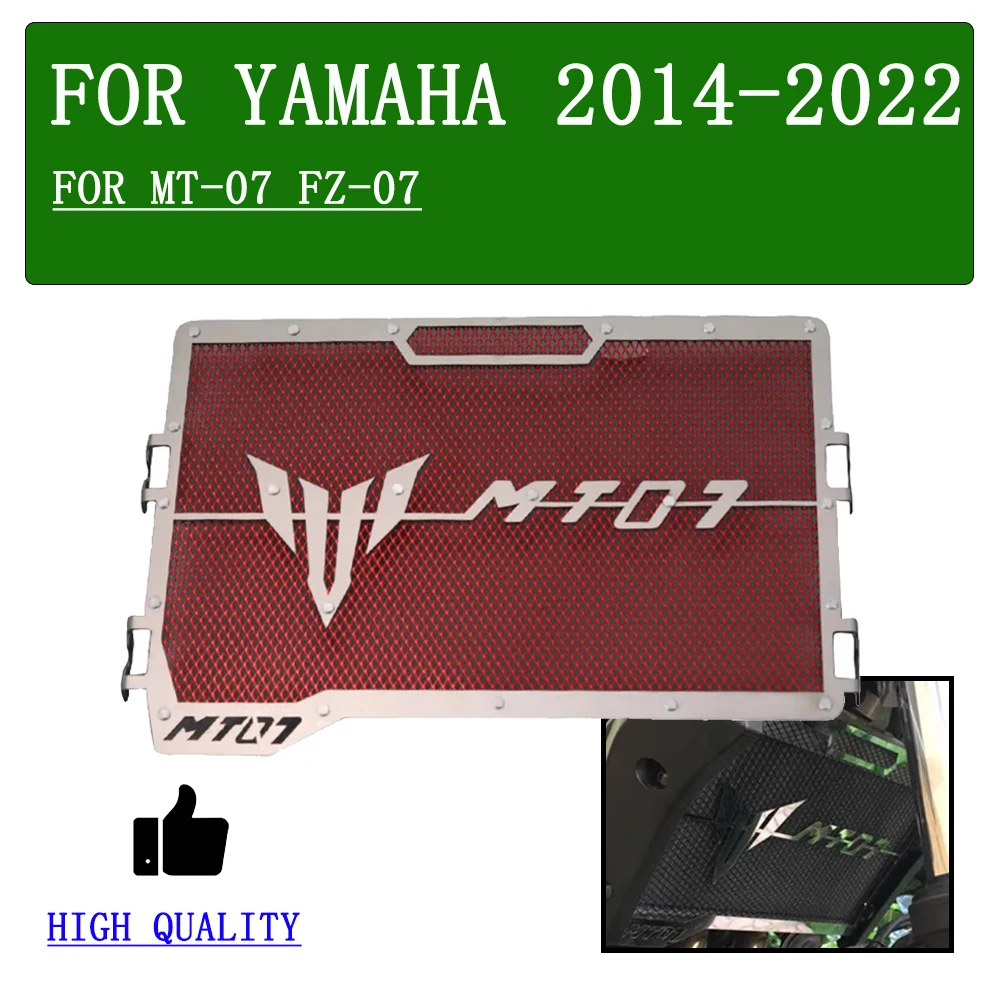 

Motorcycle Accessories Radiator Grille Protection Cover Protector Water Tank Mesh Guard For Yamaha MT-07 MT07 FZ07 2014 - 2022