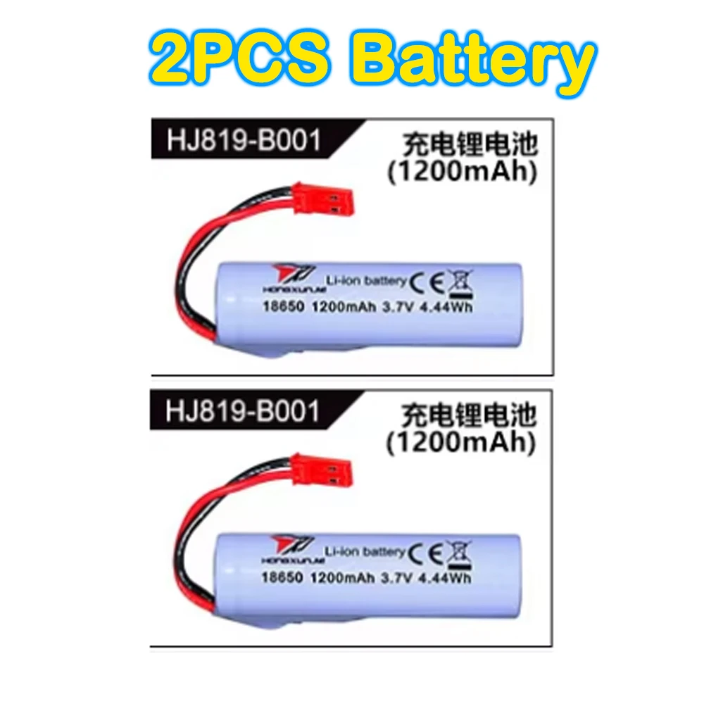 2PCS Battery 18650 3.7V 1200mAh Lipo Battery for Toy RC Boat HJ819/821 High-Speed Remote Control Boat Battery Accessory