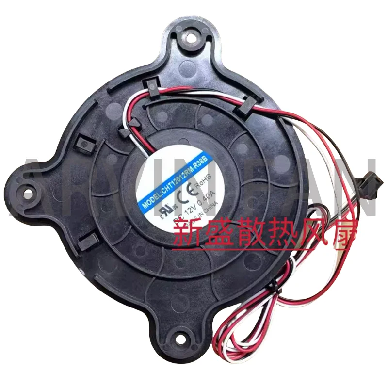 

Brand New CHT12012RM-R38B 12V 0.40A Refrigerator Cooling Fan